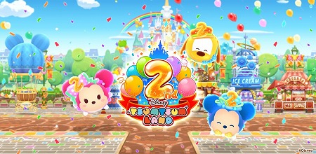 2 2
